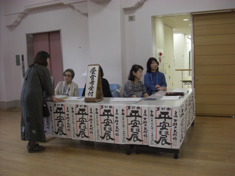 会場風景